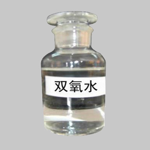 双氧水